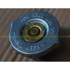 Кришка радіатора Carrier Maxima Ultra Vector 30-00397-00