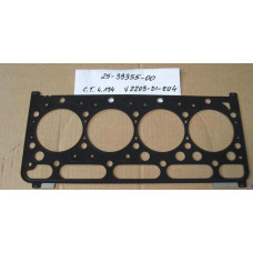 Прокладка ГБЦ Carrier Ultra Vector CT4.134 Kubota V2203M 25-39355-00