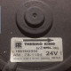 Вентилятор Spal 24V Thermo King ES100 / ES400 / ES500 / V-series / C-serie  (78-1184)