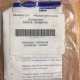 Датчик відтаювання Carrier Vector (Thermistor) (12-00495-02, 12-00495-03, 12-00495-20) — ОРИГІНАЛ