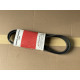 Ремінь Thermo King T1000 / T1000r / T1200 / Spectrum  (78-1692, 0078-1692, CR400755S, 8162-15318) 