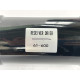 Фільтр дегідратор Thermo king SB / SMX / SL / SLX / V (61-600, 66-9200, 61600, 669200)