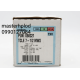 Терморегулюючий вентиль (ТРВ) Emerson TCLE 7 (PCN: 058321) під R134a / R12 / R401A