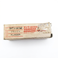 Оригінальний плунжер 124770-51100  Yanmar 2QM, 2QM20, 3QM, 3QM30