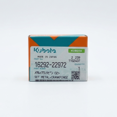 Вкладиш шатунний STD Kubota D1005, D1105, D905, V1250, V1505, V1305 (16292-22972)