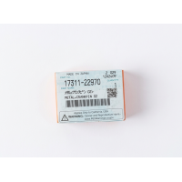 Вкладиш шатунний 020 Kubota D1503, D1703, D1463, V2203 (1731122970)