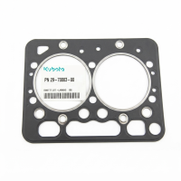 Прокладка ГБЦ Kubota Z482 / Carrier CT 2.29 (29-70003-00, 25-34546-00)