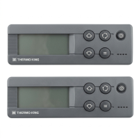 Пульт управління Thermo King V100 / V200 / V300 / V400 / V500  DSR (45-2072)