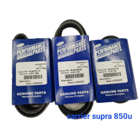 Комплект ременів Carrier Supra850U (50-60321-01, 50-60386-00, 50-60191-06)