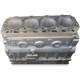 Блок циліндрів Yanmar 486V / TK 4.86 (Thermo King SL / SLX)